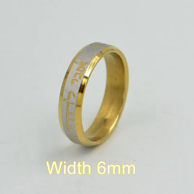Israel Hebrew Etched Carving Engraved Stainless Steel Rings Fashion Jewelry | Украшения и аксессуары