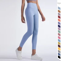 sexy womens pants cycling gym trainning yoga elastic sport leggings breathable high waist seamless leggings hip lift sportswear