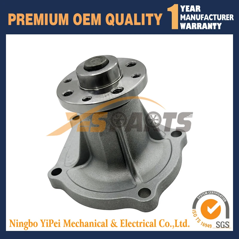 Водяной насос для Isuzu 4FE1 4FA1 двигатель вилочный погрузчик трактор