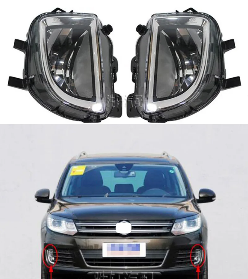 

For Volkswagen Tiguan 2013-2017 fog lights front fog lights anti-fog lights bumpers left and right lower net lighting assembly