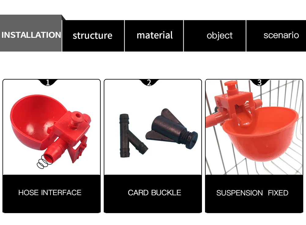 Поилка для домашних птиц | Дом и сад