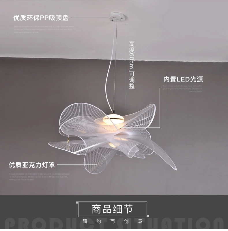 Italian designer chandelier modern restaurant lighting creative minimalist bedroom study mesh crystal Nordic living room lamp