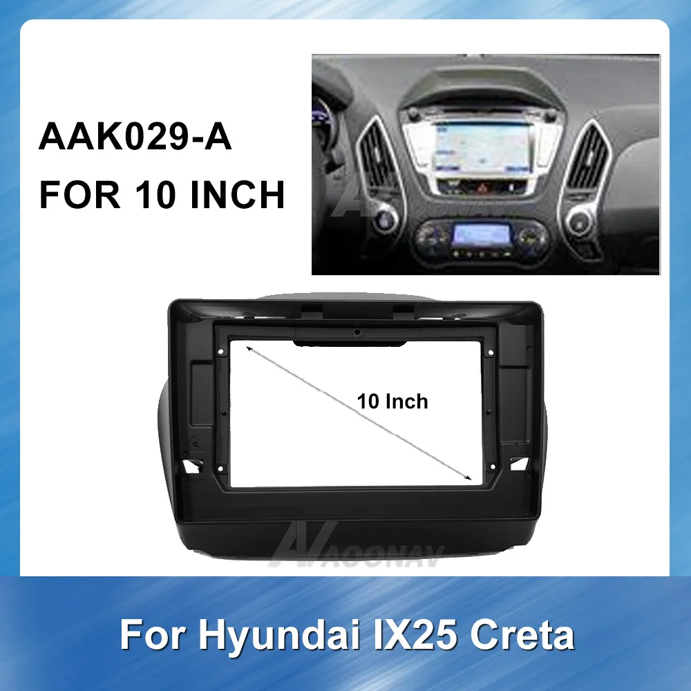 Автомобильный радиоприемник мультимедийная рамка Fascia 10 дюймов для HYUNDAI IX35 Tucson 2010