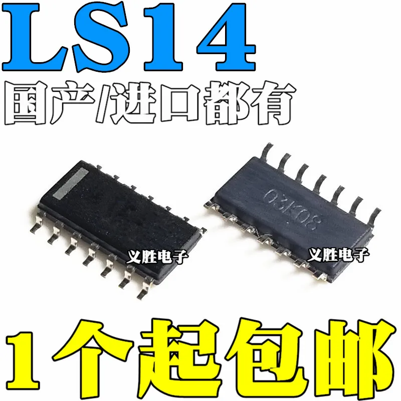 Новый и оригинальный SN74LS14DR LS14 SOP14, специальный логический чип SOP-14, новый и оригинальный патч, Все инверторы
