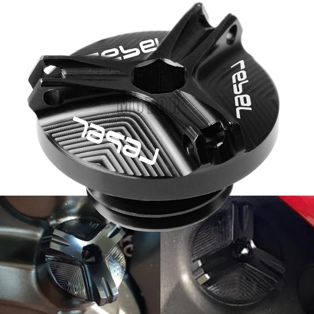 Аксессуары для мотоциклов Honda Rebel CA250/CMX250/CMX250C CNC аксессуары масляная Крышка масляного бака наполнителя CA 250 CMX