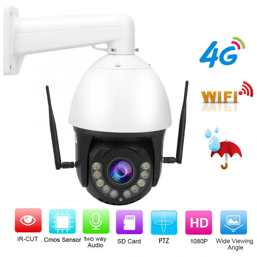 IP камера 100 240 В 1080P 30X зум AI 4G ночное видение Wi Fi IP66 PTZ|Камеры видеонаблюдения| |