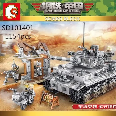 S101322/101361/101401/101308/101362 строительные блоки кирпичная Империя стали Военная серия