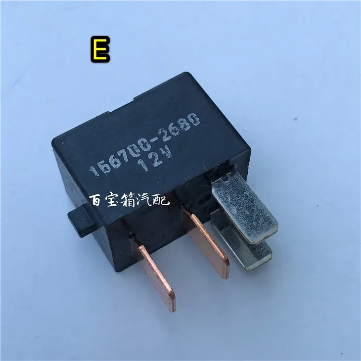 1 шт. для Honda Civic Odyssey CRV BYD фары кондиционирование воздуха A/C Вентилятор масляный насос Sunroof 12 В автомобильное реле 1 шт. для Honda Civic Odyssey CRV BYD фары кондиционирование воздуха A/C Вентилятор масляный насос Sunroof 12 В автомобильное реле