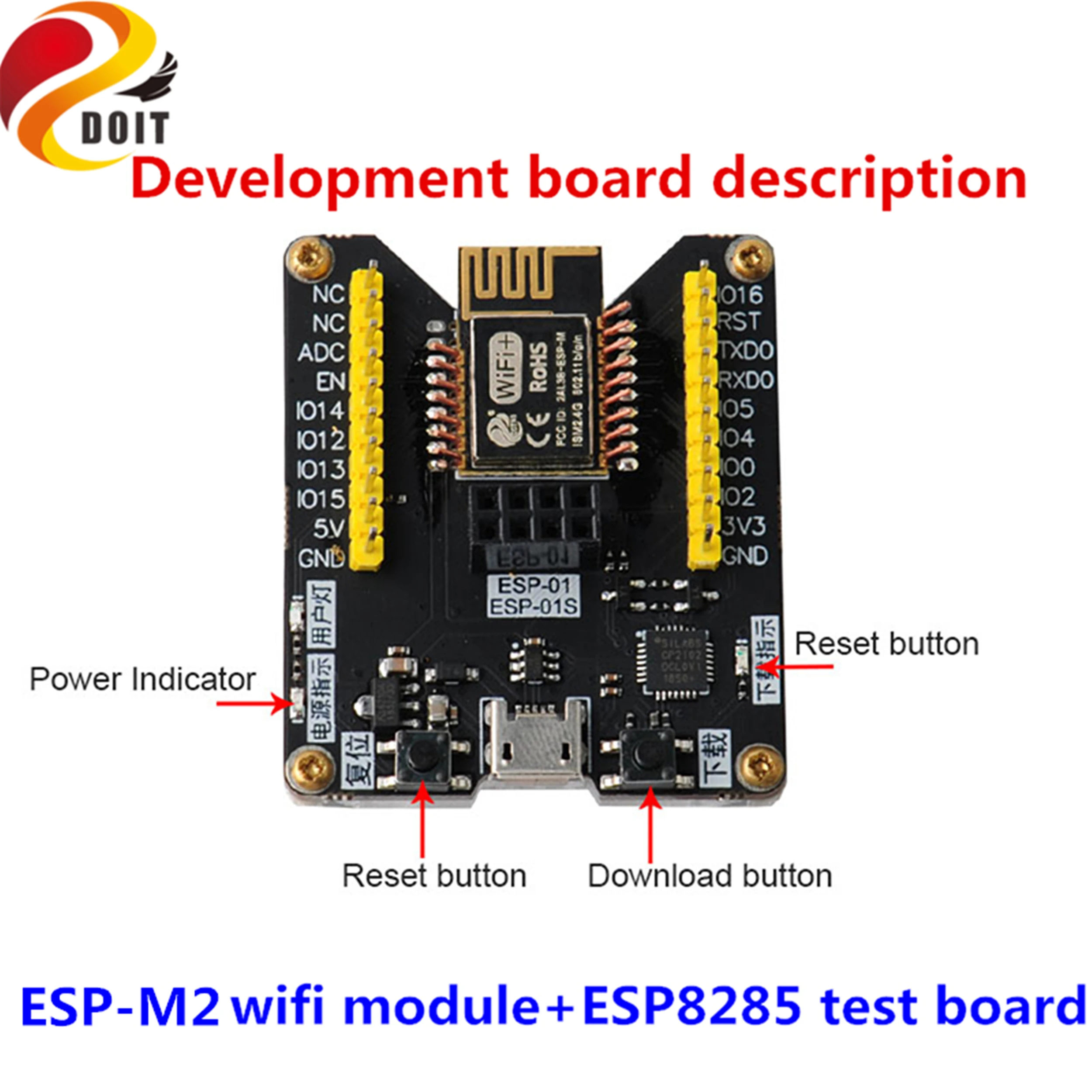 SZDOIT ESP8285 Flash скачать инструмент программа мигание небольшой партии сжигание