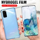 Передняя + задняя 3D Защитная пленка для Samsung Galaxy S21 S20 Note 20 Ultra 10 S10 S9 S8 Plus, Гидрогелевая пленка с полным покрытием (не стекло)