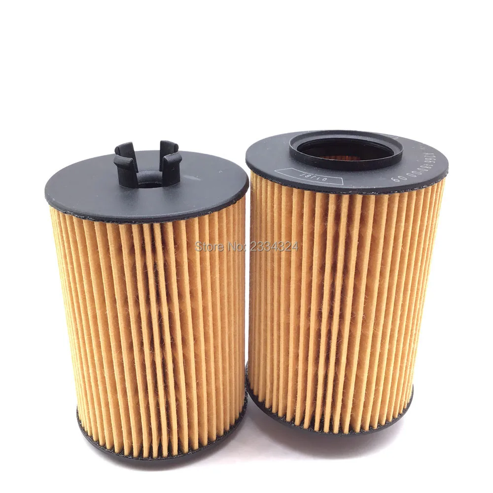 

Oil filter for MERCEDES-BENZ B-CLASS W245 B150 / b160 / B170 / B180 / B200 A2661800009,2661800009,A2661840325,2661840325