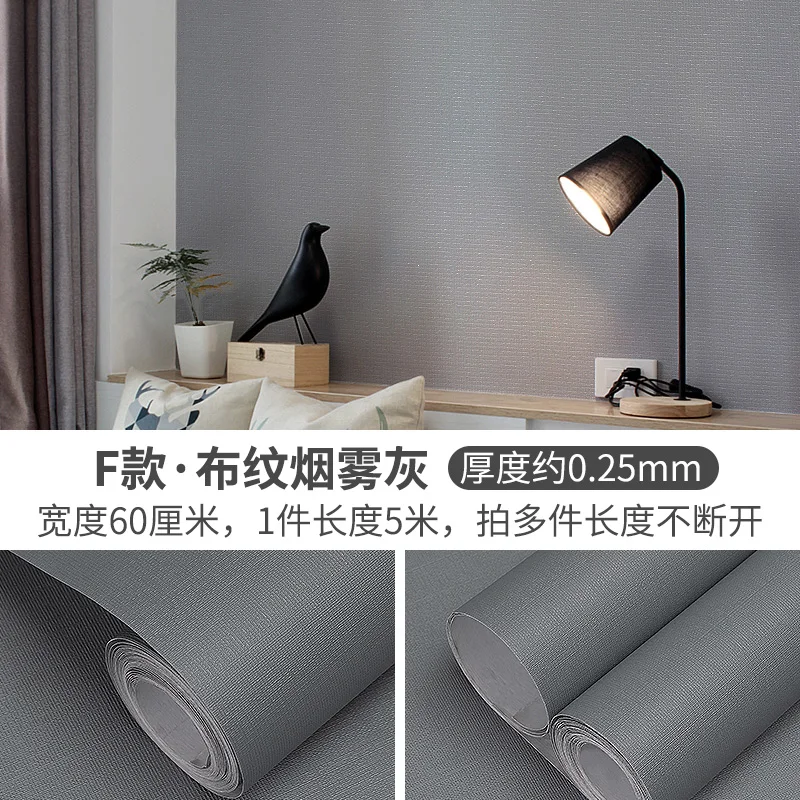 

Plane Wall Decorative Films Privacy Waterproof Modern Creative Decorative Films Nordic Pegatinas De Pared Home Decor BD50DF