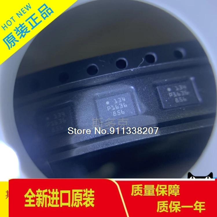 

BMI055 BOSCH BMI-055 134