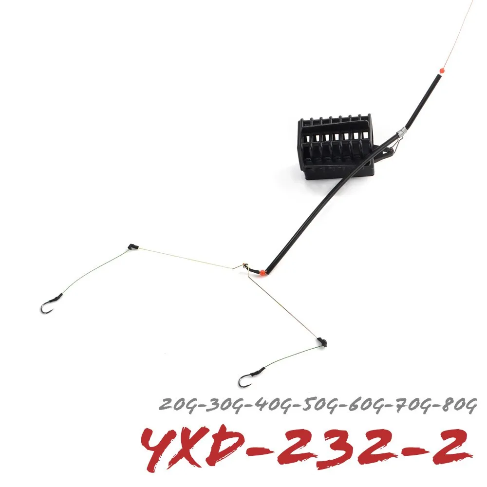 

20 г-80 г Фидер с двумя крючками длина Карп Рыболовная клетка для приманки кормушка Приманка Ловушка подачи Карп рыболовные принадлежности уг...