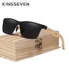 Солнцезащитные очки KINGSEVEN с бамбуковой оправой UV400 для мужчин и женщин, модные поляризационные аксессуары ручной работы из алюминиевой и бамбуковой древесины