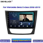 Автомагнитола 2DIN, Android 10, мультимедийный видеоплеер для Mercedes Benz E-class W211 E200 E220 E300 E240 CLS 2002 - 2010 carplay GPS