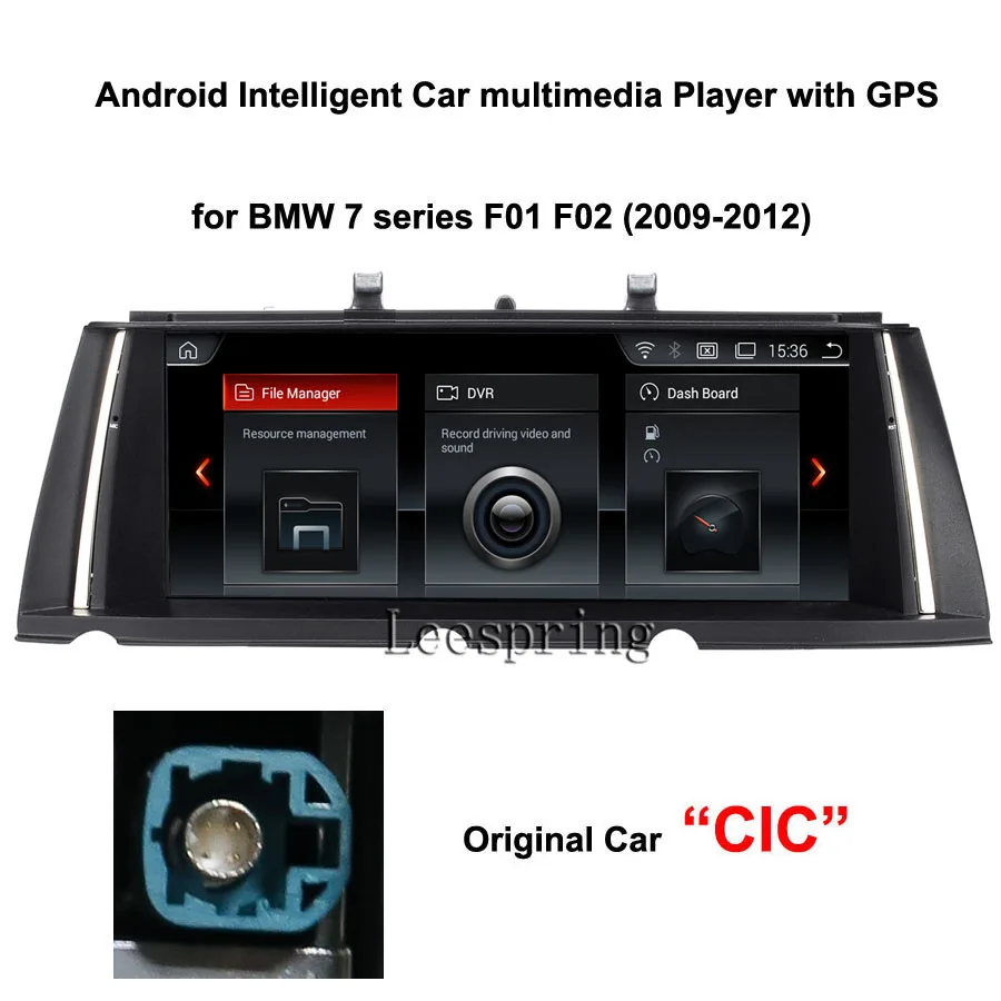 Автомобильный мультимедийный плеер Android 9 0 для BMW серий 7 F01 F02 (2009 2015 NBT или CIC опция)