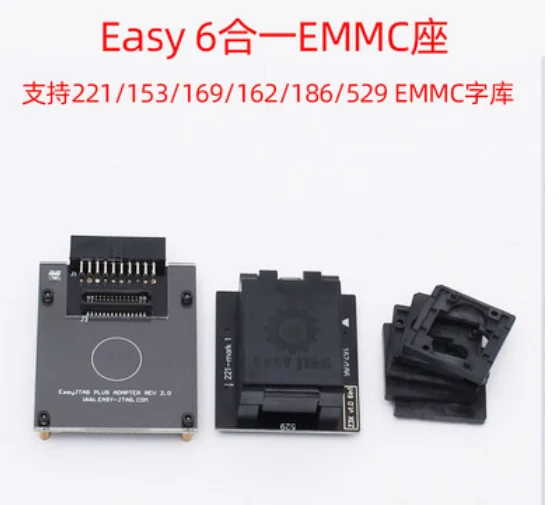 Новый оригинальный легкий JTAG eMMc адаптер (EMMC 153/169/162/186/221/529) для Plus box 1
