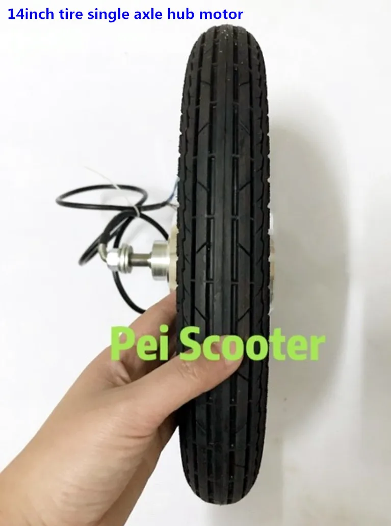 

14 inch one wheel scooter single shaft dc wheel hub motor BLDC Brushless non-gear kind phub-121S