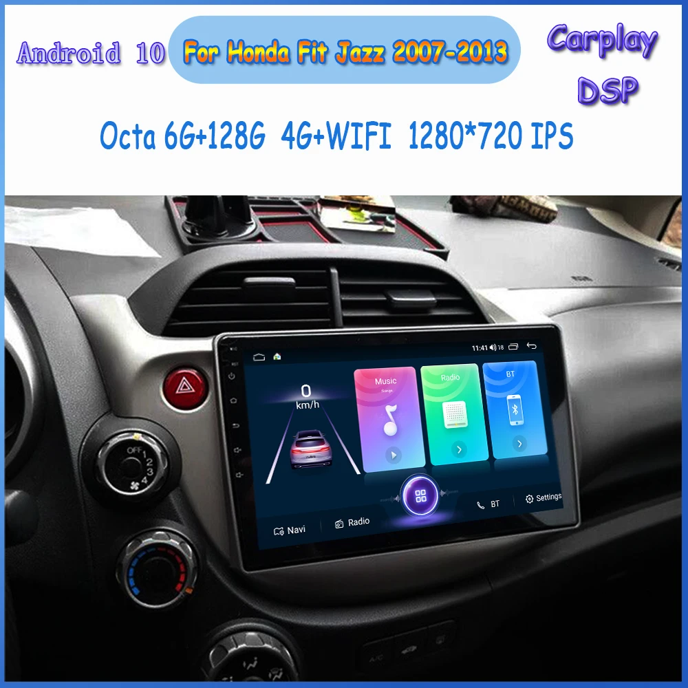 Фото Автомагнитола Yulbro на android для Honda Fit Jazz 2008, 2009, 2010, 2011, 2012, 2013, Автомобильный мультимедийный dvd-плеер с gps-навигацией, аудиоголовное устройство №1