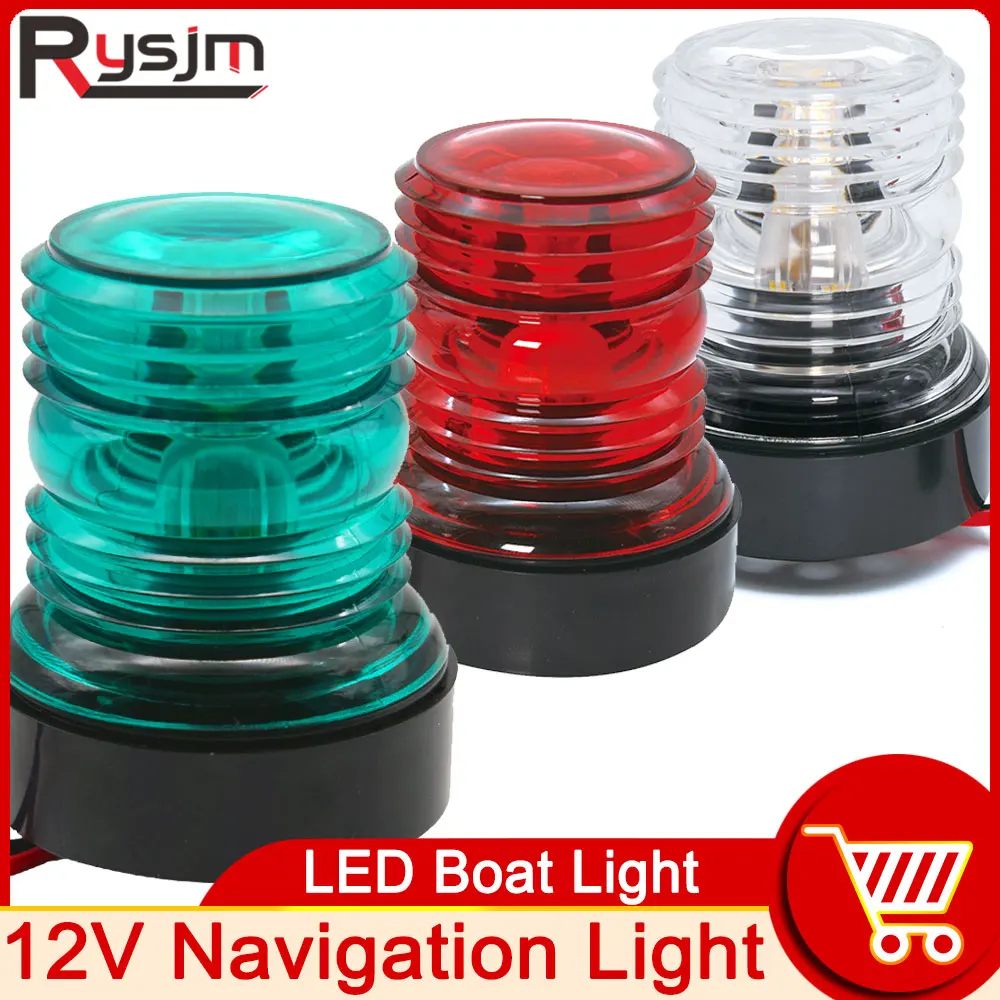 Сигнасветильник HD 12 В красный зеленый белый для морской лодки яхты