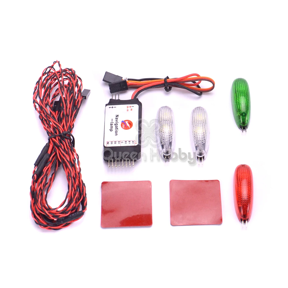 Имитационная навигационная лампа светодиодный фонарь с соединительным проводом