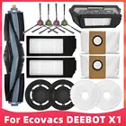 Запчасти для робота Ecovacs Deebot X1 TURBO  OMNI