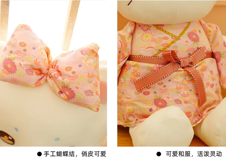 

Plush Cats Toys Doll For Kids Stuffed Cute Cat Doll Kawaii Girls Gifts Baby Toy Little Appease Doll Lovely Wedding Toys