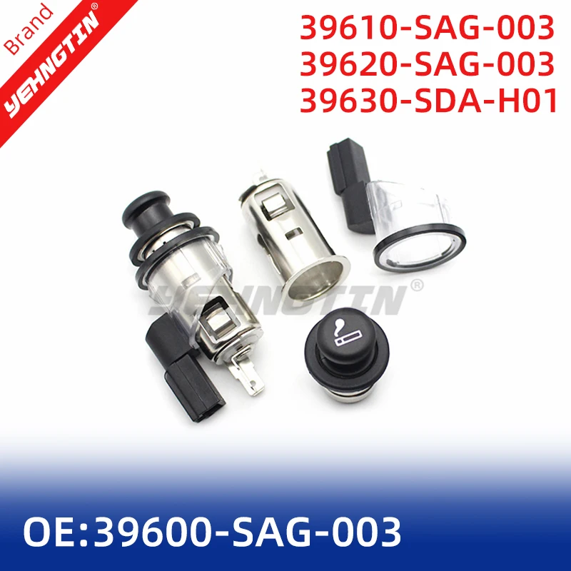 39610-SAG-003，39620-SAG-003，39625-SAA-G01 Cigarette Lighter Assembly For Honda Accord Civic CRV Odyssey