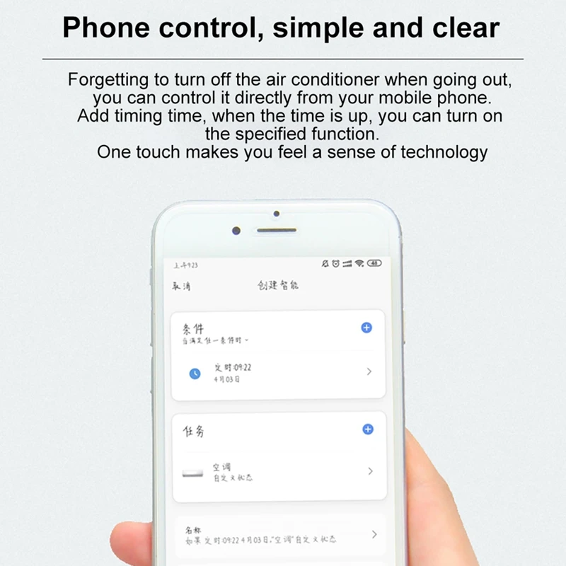 Устройство управления умным домом TUYA универсальный пульт Wi-Fi + IR RF для IOS и Android с
