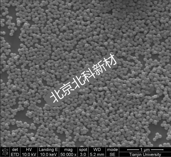 Monodisperse polystyrene microspheres -- Particle size11-20um