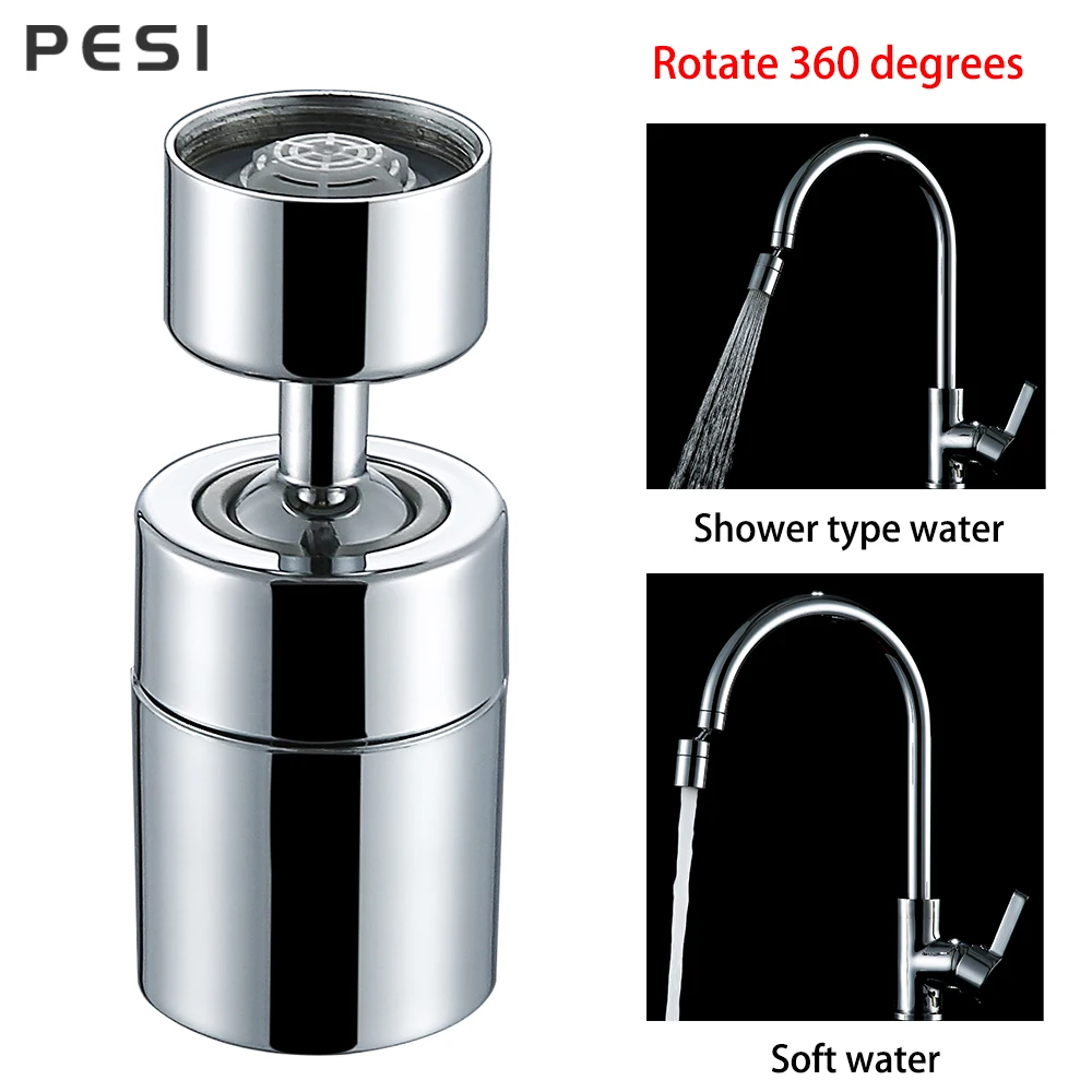 Аэратор для кухонной раковины из АБС/меди поворотный кран с большим углом 2