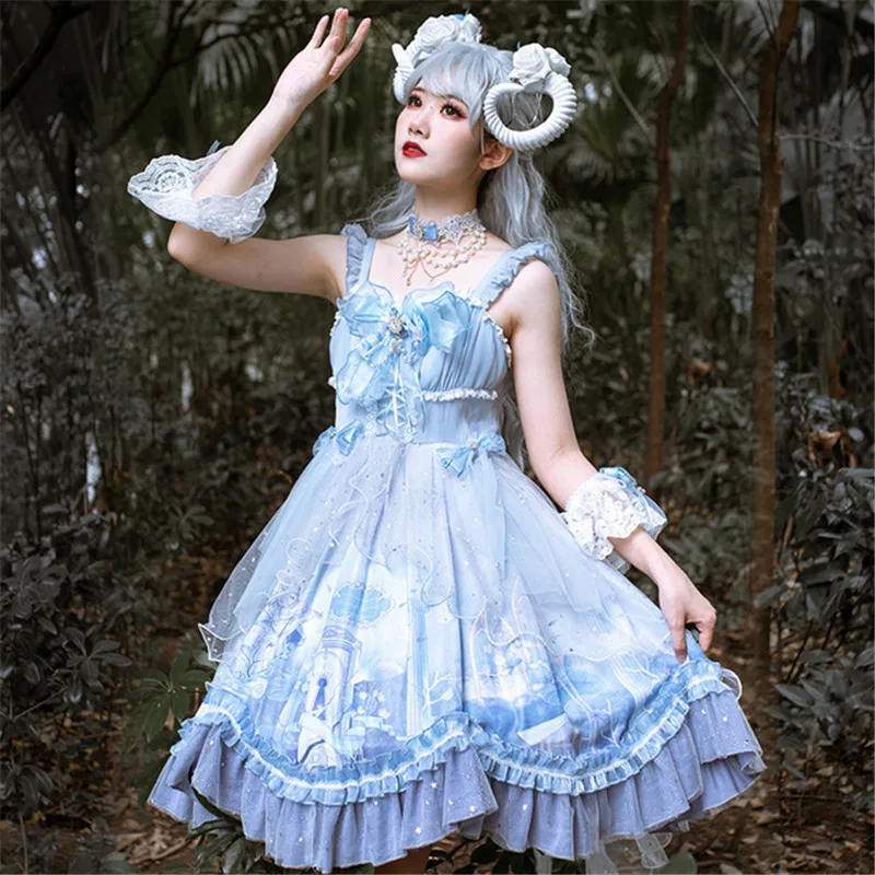 

Sweet Lolita Dress Light Sky Blue Ruffles Lolita JSK Dress