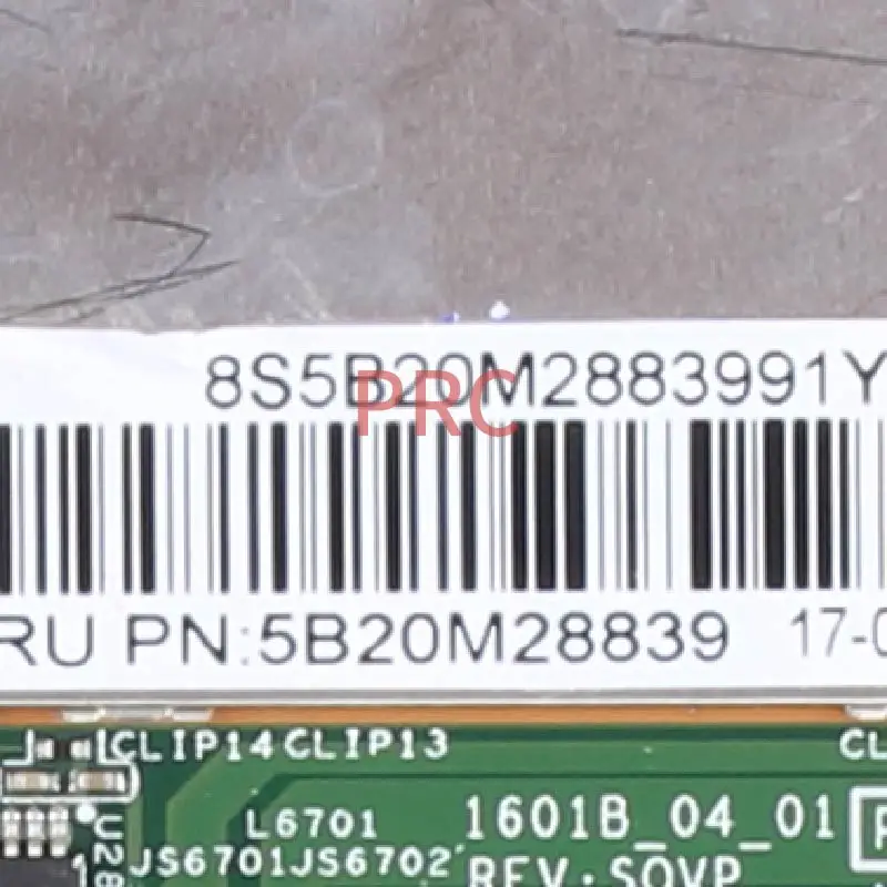 5B20M28839 для Lenovo MIIX510 MIIX 510 12ISK Φ 8GB Материнская плата ноутбука P/N:431202438010 SR2EY DDR3