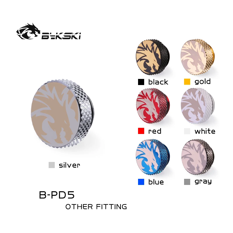 Bykski B PD5 Boutique Frost dragon несколько цветов G1/4 &quotштепсельная Вилка для подключения