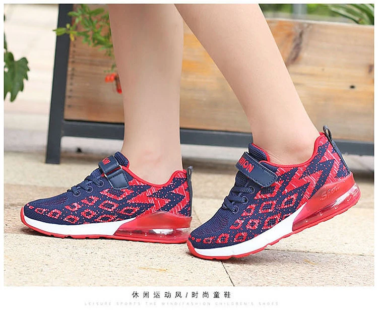 Brand Kids Sneakers Breathable Girls Running Shoes New Style Children's Shoes Air Cushion Basket Enfant Boys Sport Shoes