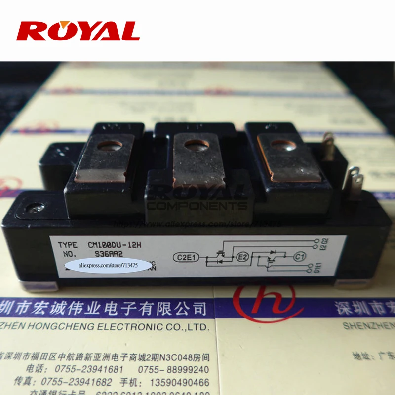 CM100DU-12H CM100DUS-12F | Бытовая техника