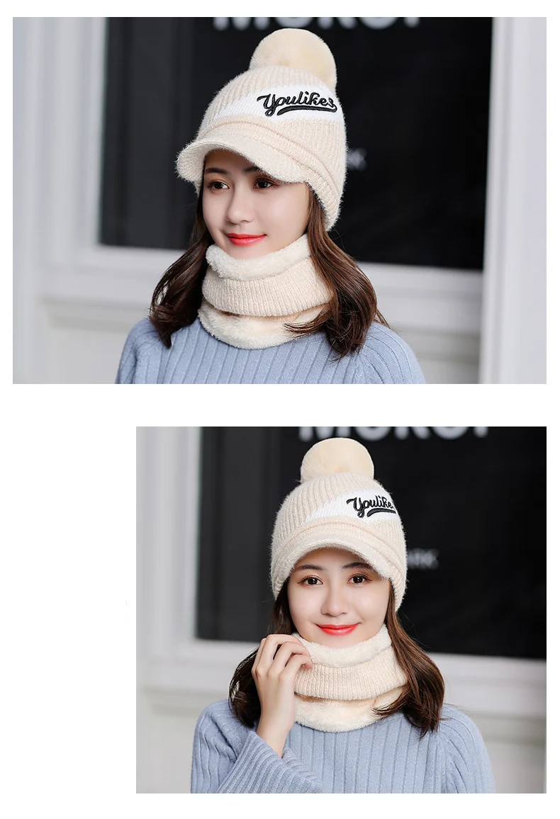 Зимняя шапка Skullies Beanies, модные шапки для женщин и девочек, теплый шарф из синели, набор шапок, Балаклава, маска, шапка, вязаная шапка