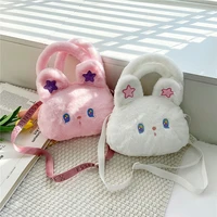 cartoon sweet whitepink rabbit rabbit plush crossbody bag shoulderbag cute messenger handbag wallet girl cosmetic bag