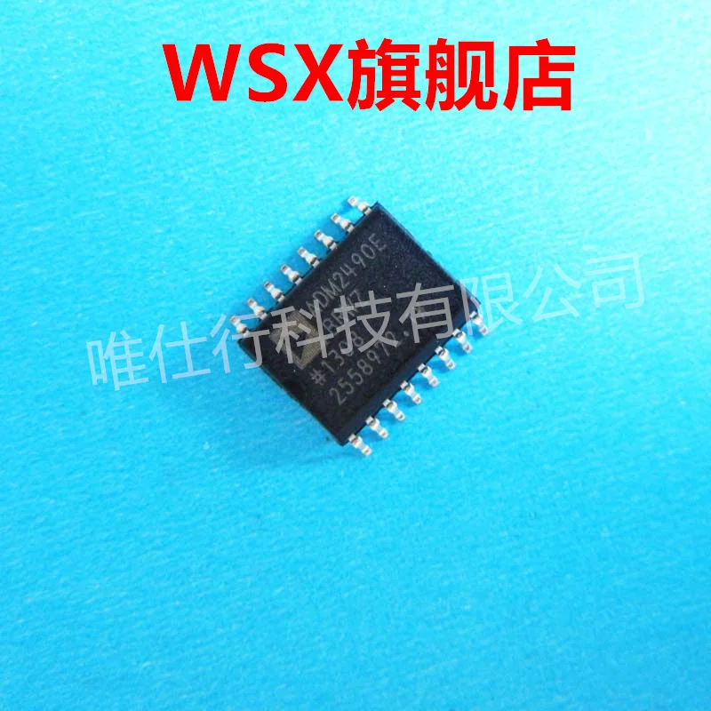 

100% new original (1pcs)ADM2486BRWZ ADM2490EBRWZ