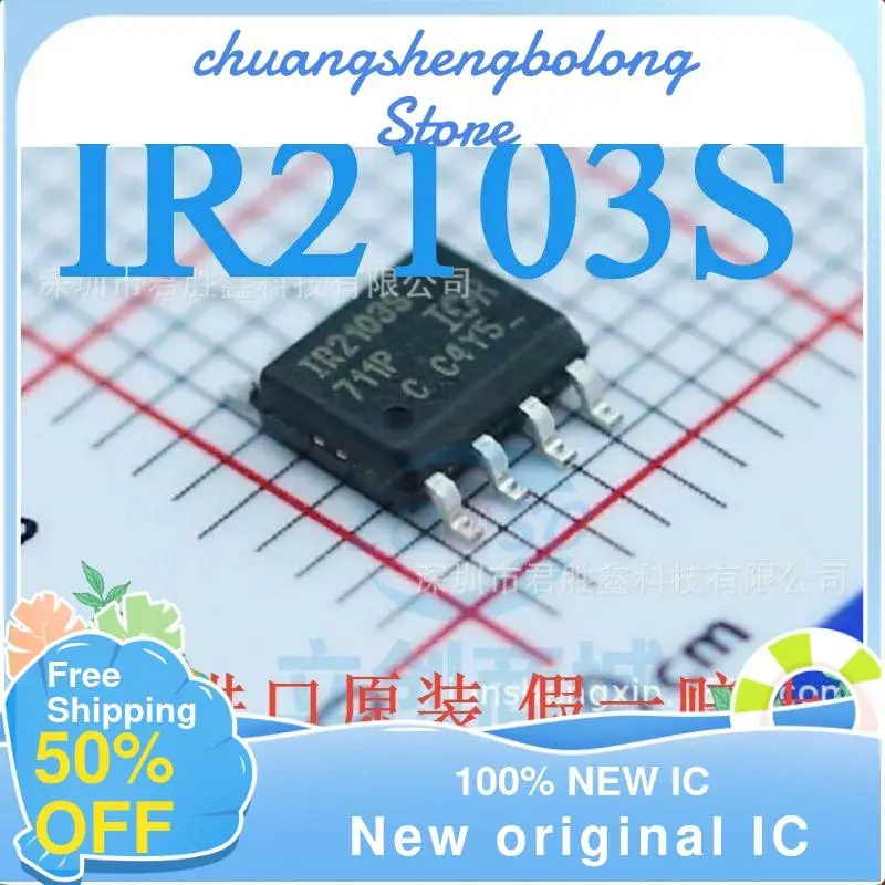 

10-200 шт. IR2103S SOP8 новый оригинальный IC