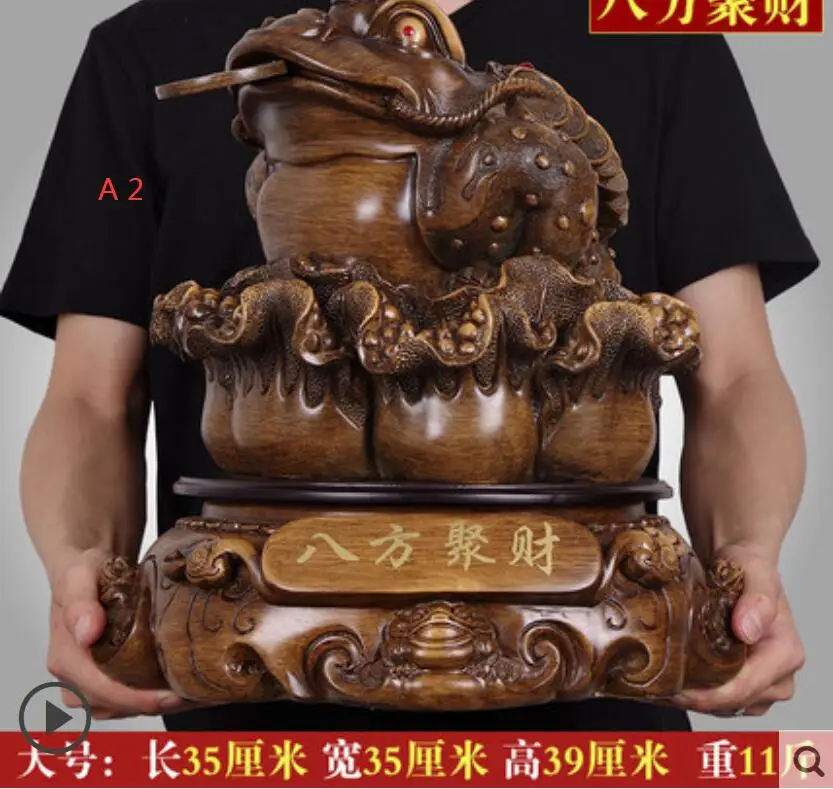 Resin Jin Chan Toad Feng Shui creative ornaments | Дом и сад