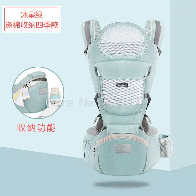 

Ergonomic Baby Baby Kangaroo Child Hip Seat Tool Baby Holder Sling Wrap Backpacks Baby Travel Activity Gear