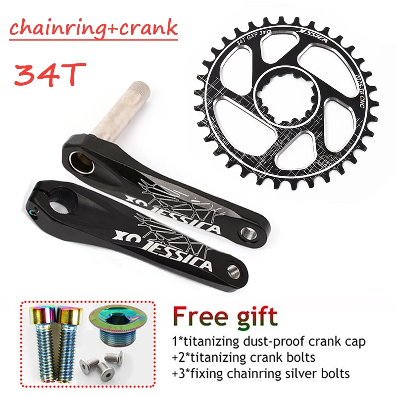 crank chainring-34t Джессика система для MTB GXP передняя Звездочка узкая широкая цепь из колец Цепь 32/34/36/38T дорога горный велосипед кольцо в виде цепочки Алюминий фиксированный шатун для велосипеда - Цвет: crank chainring-34t