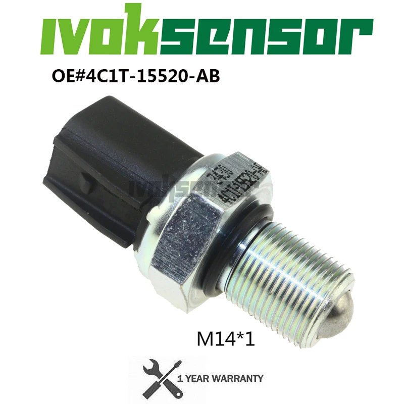 Обратный Шестерни Реверсивный светильник выключатель лампы для Ford TRANSIT Mk6 Mk7