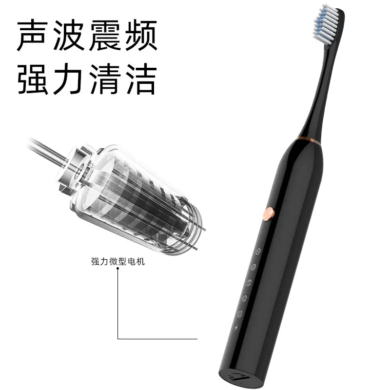 USB звуковая зубная щетка электрическая для 5 моделей сверхзвуковая
