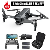 holy stone hs600 gps drone with 4k camera 2 asix gimbal eis and 3km fpv drones for adults brushless motor auto return