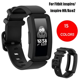 For Fitbit Ace2/inspire/inspire HR Silicone Watch Band with Case for Fitbit Ace2/inspire/inspire HR Rubber Replacement Wristband