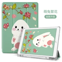 for ipad 7th generation case new ipad 10 2 case 2019 with pencil holder lightweight smart cover with soft tpu back gen 7 10 5