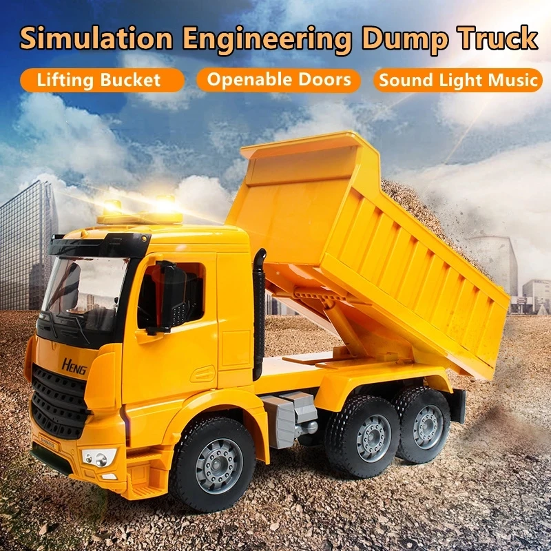 Электронный самосвал автомобиль игрушка музыка вспышка звук Бетономешалка -
